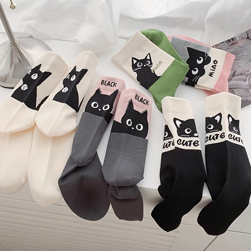 

3/5pcs Cute Mid-calf Socks For Women - Breathable Polyester , All