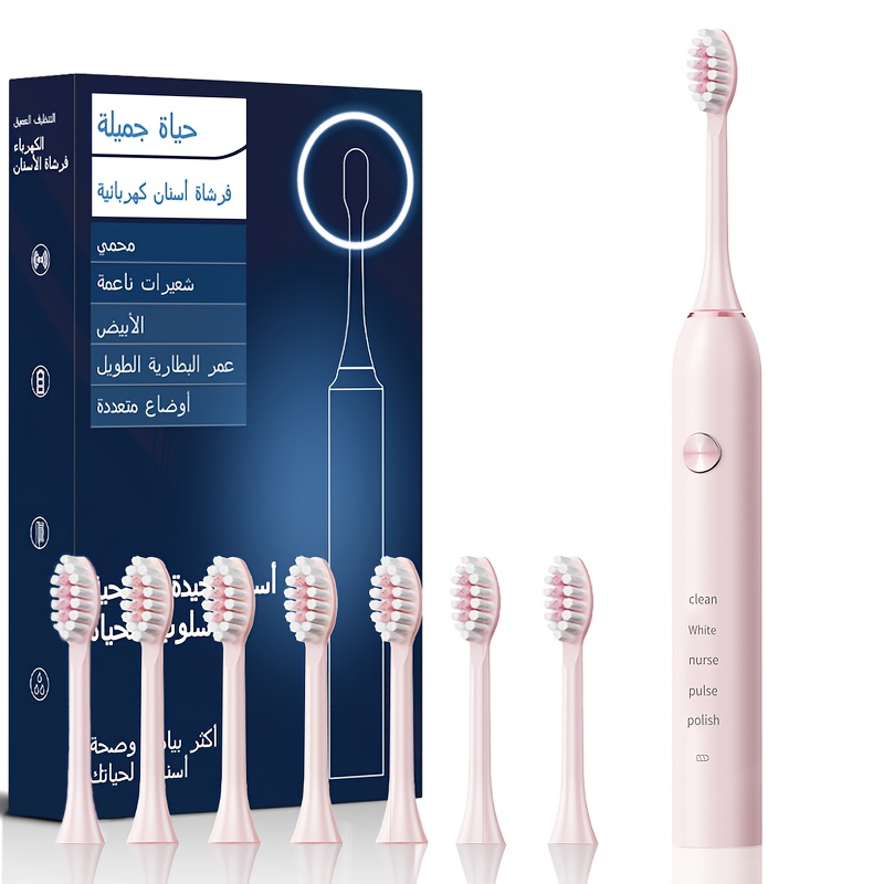 IP67 Electric Toothbrush, Fully Automatic Whitening Toothbrush