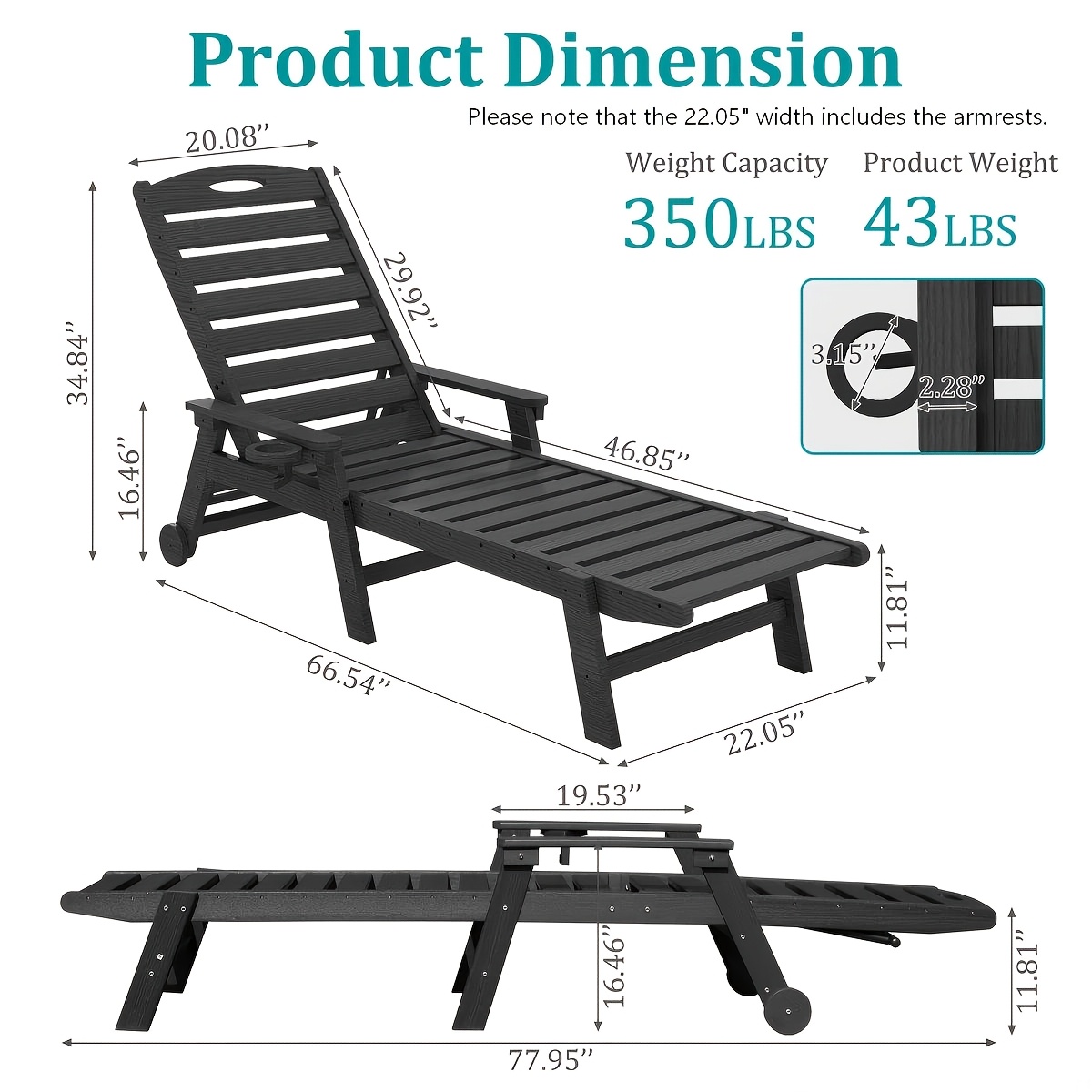 2pcs HDPE Wood Grain Outdoor Chaise Lounge Chairs, 78