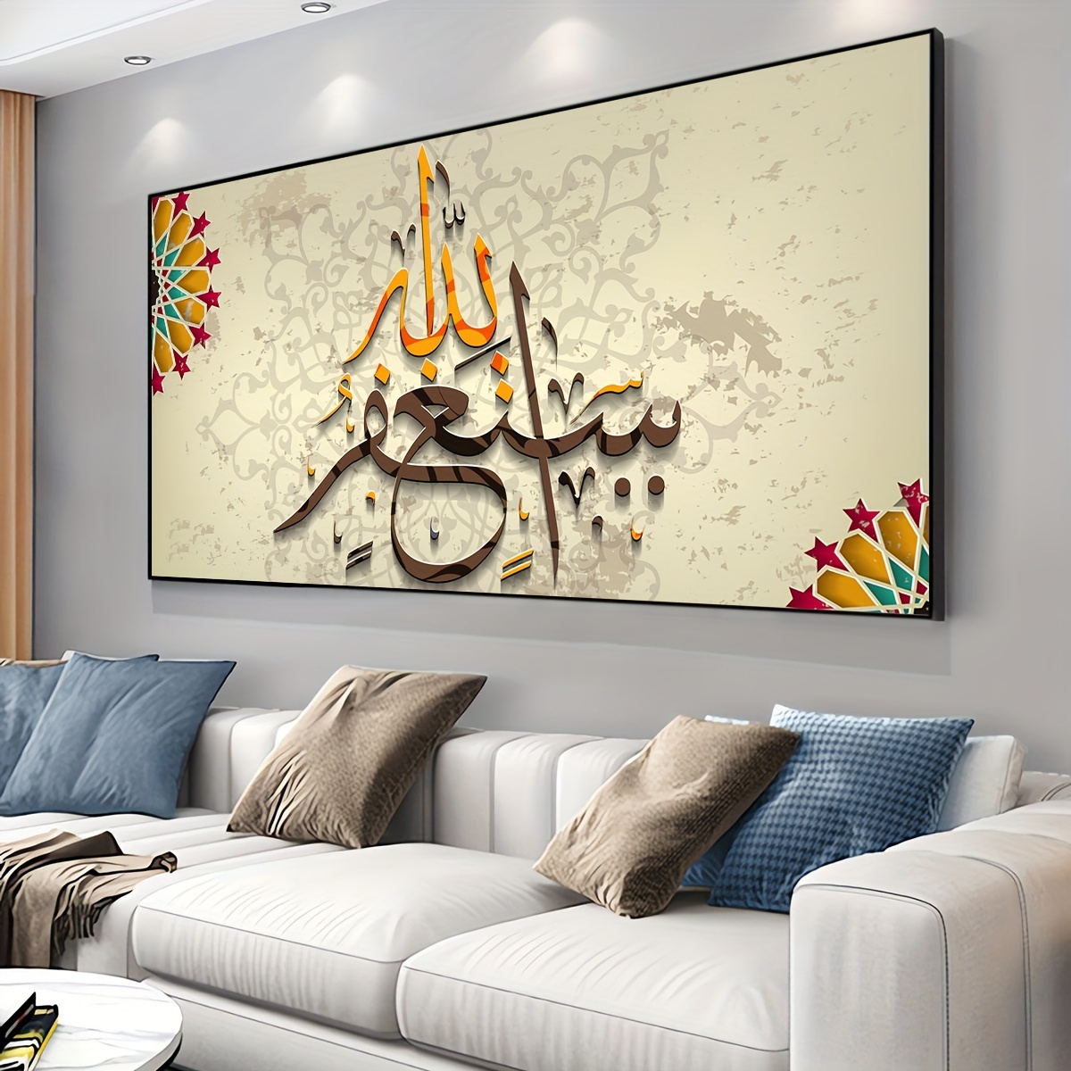 صورة