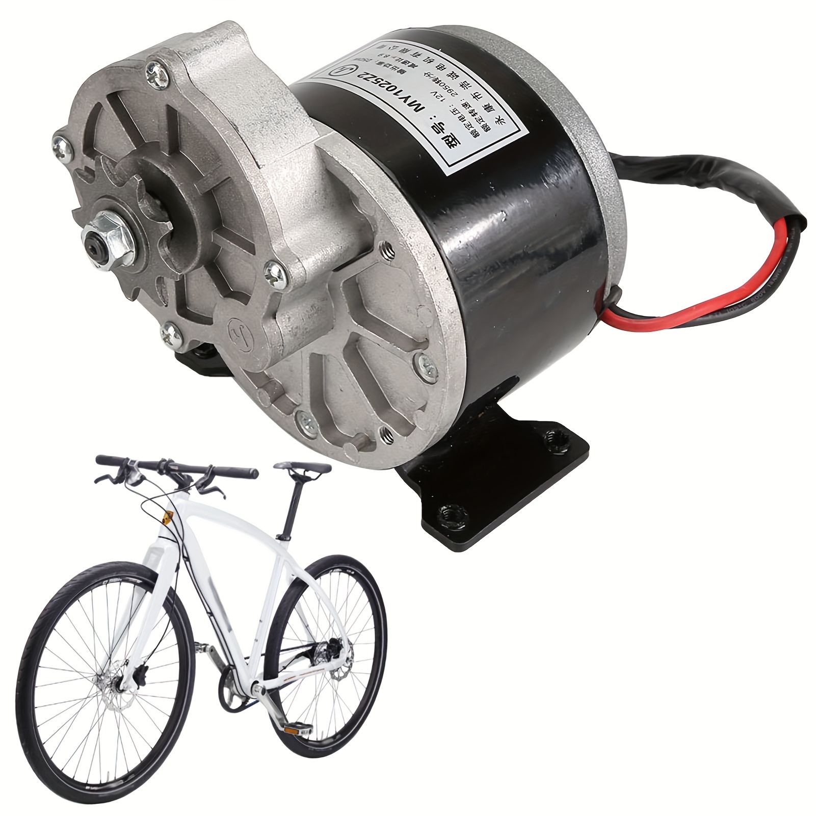 

Gear Reducer Motor - High Torque Electric Motor For Electric Bike Scooter With 9 Teeth Pinion