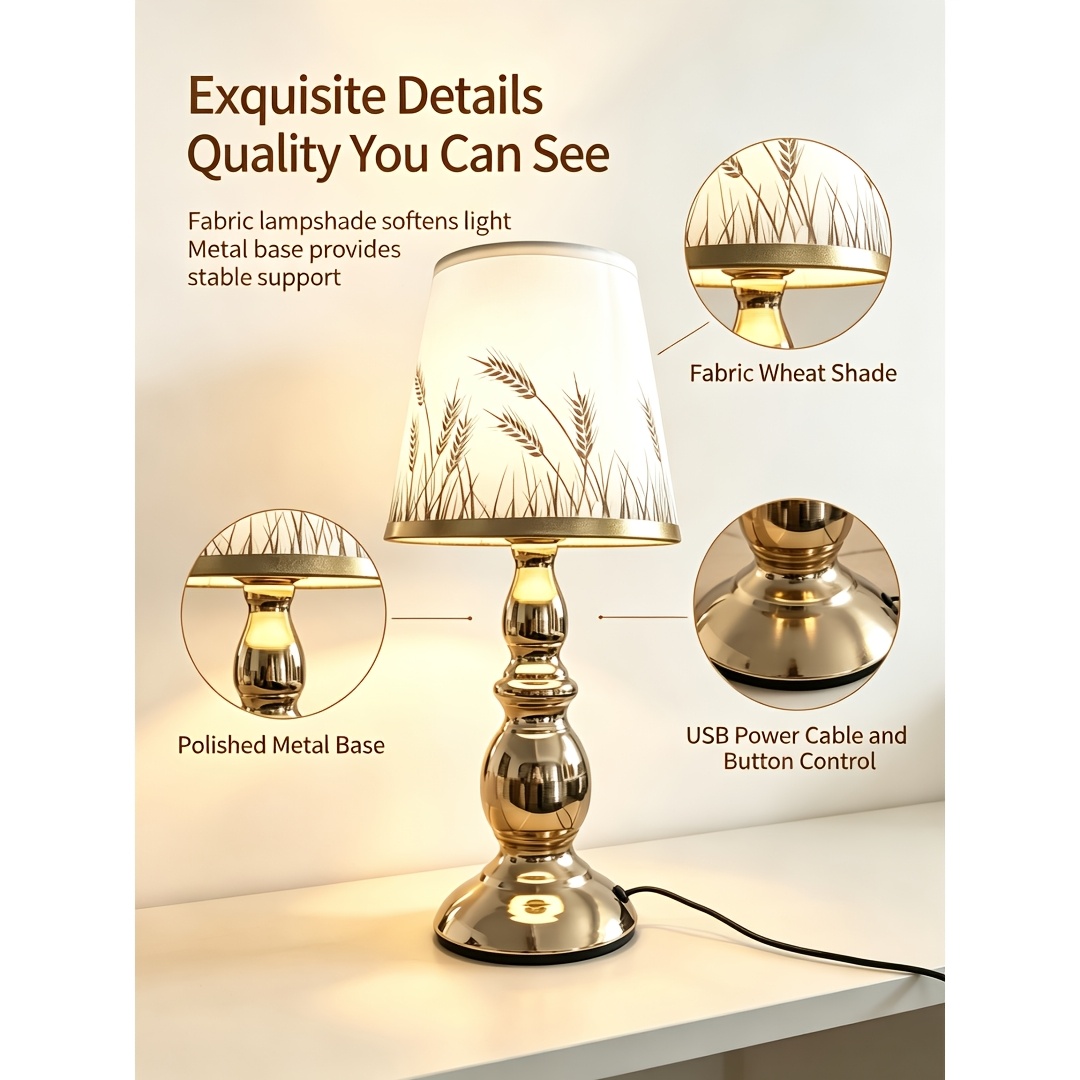 Gourd-Shaped Metal Fabric LED Table Lamp with 4-Key Controller