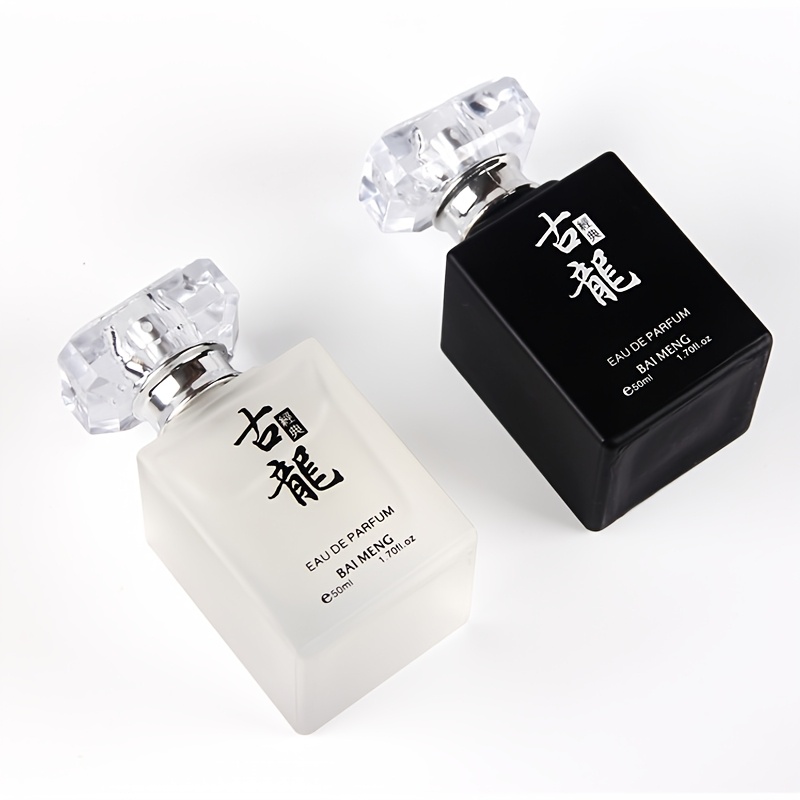 Image of Men's Oriental Floral Cologne - And Fresh Eau De Toilette, Long-lasting Fragrance, Suitable For Men, Delicate Musk, Fragrance Set Of Two, Individually Wrapped, Great For Holiday Gifts