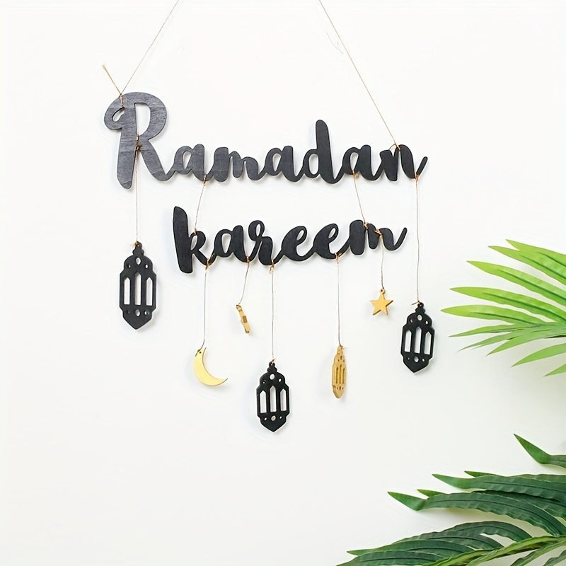 Ideas de decoración de Ramadán  Conjunto de 3 impresiones de arte