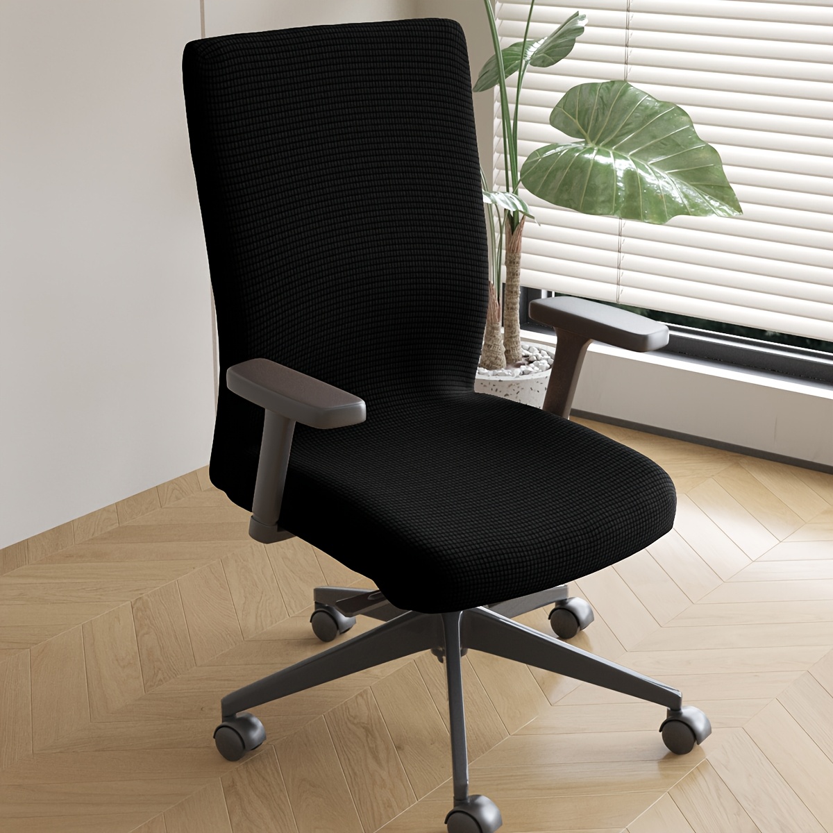 TEMU Coprisedia da ufficio 1 pz, per sedie da soggiorno, camera da letto, studio e ufficio, uso per , moderno e minimalista