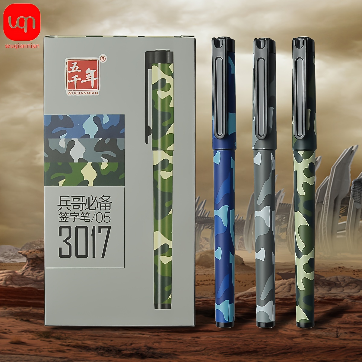 Thumbnail product image - 0