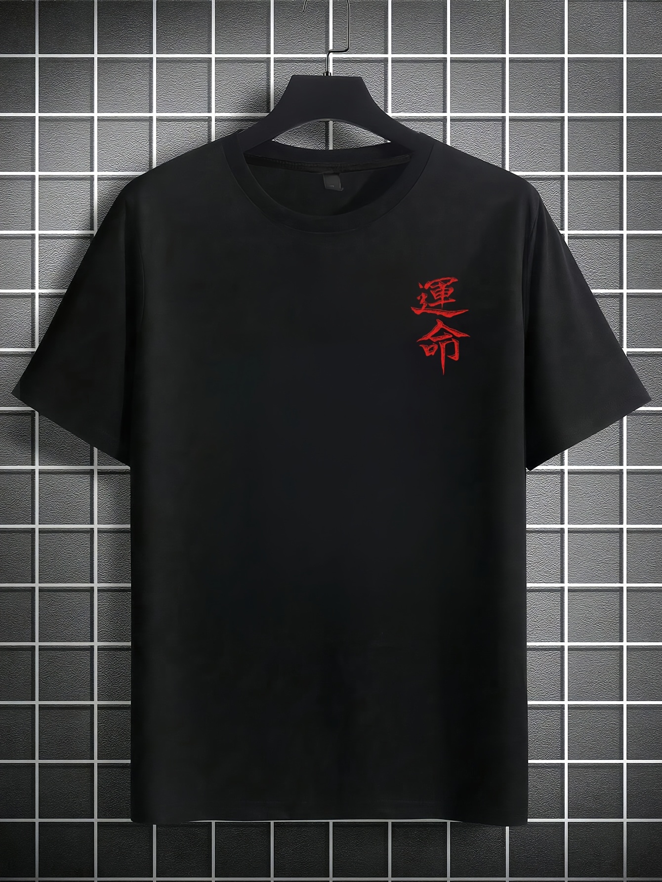 Men'S Japanese Samurai Sword Graphic T-Shirt - Casual Loose Fit Crew Neck, Short Sleeve Tee with Red Stylized Japanese Katanas Design, Breathable Polyester for Spring & Summer Outdoor Wear