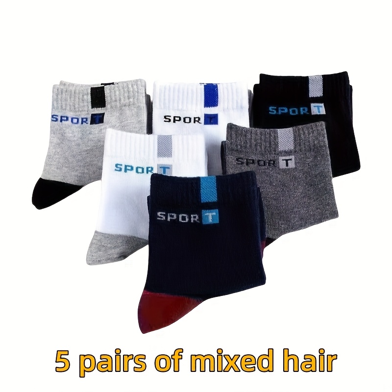Image of 10pcs/5 Pairs Men's Breathable Sports Socks, Stylish Letter Print High-elastic Outdoor Running Socks