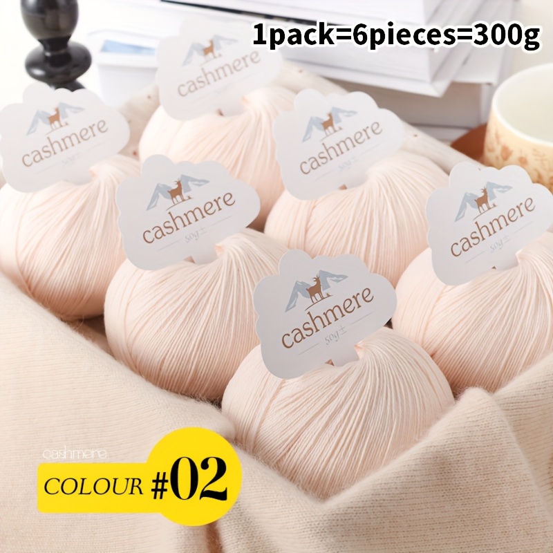 E-shop 6er-Pack, 100% Kaschmir, Premium Kaschmirgarn, Weich und Warm, Geeignet zum Häkeln und Stricken von Mützen, Schals, Gesamtgewicht 300G