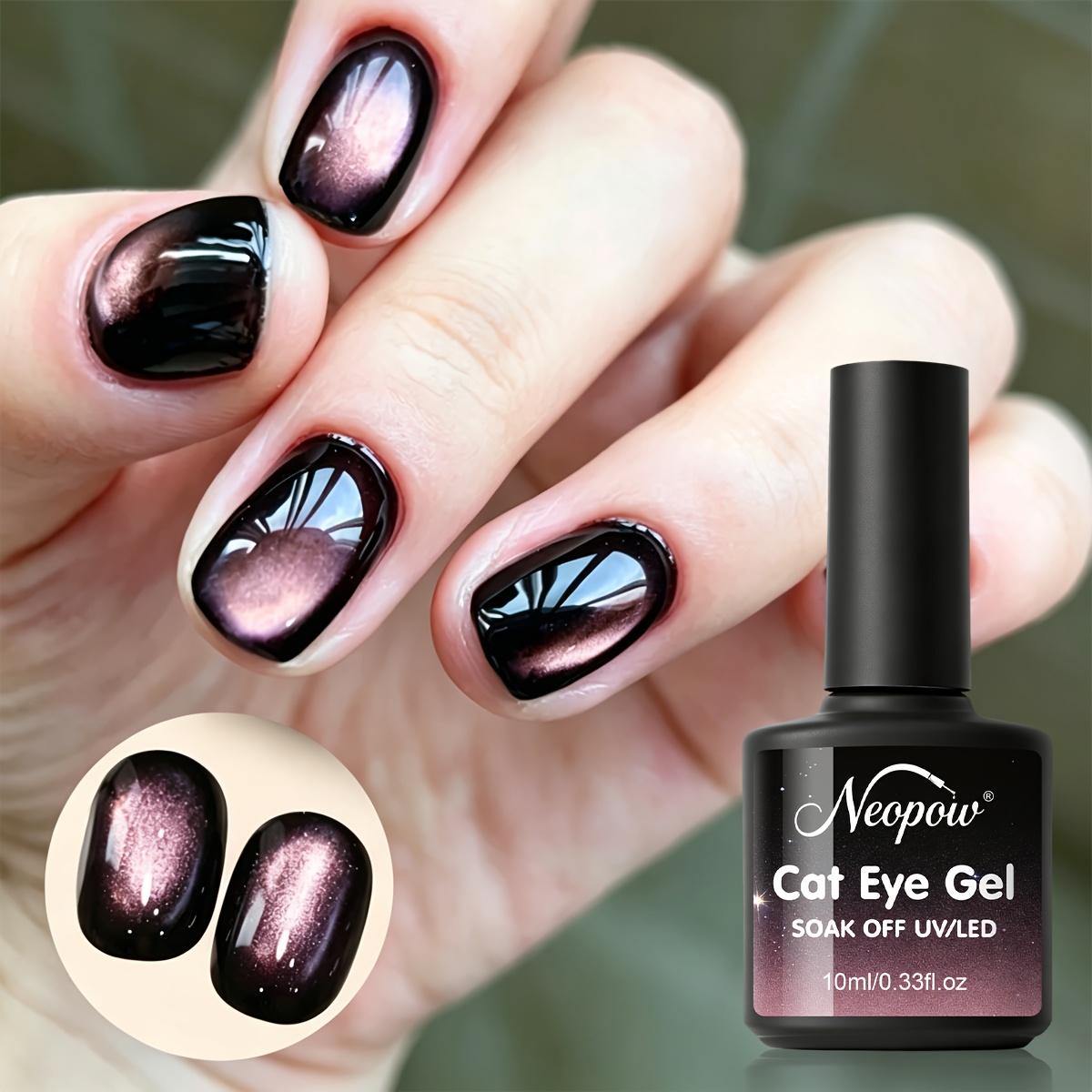 Image of Jelly Eye Gel Nail Polish, Holographic Glitter Magnetic Nail Polish, Salon-grade Manicure, Easy To Create At Home ( Black Blackcurrant)