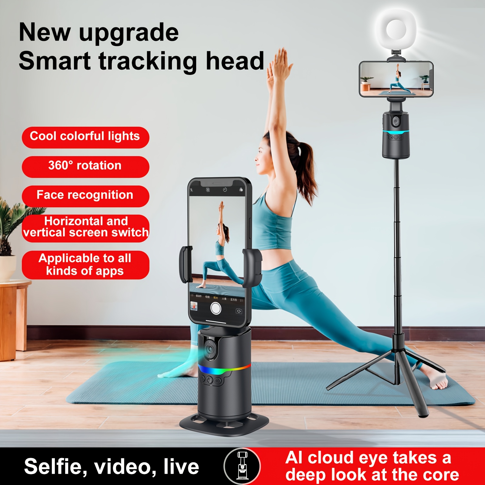 Image of Desiontal Q14 Ai Tracking Head With , Dual Cold Shoe Interface, 360° Rotational Tracking, 1/4 Mounting Screw Holes. Compatible With Iphone 17/16/15/14/ Phones For Live Streaming, Video Recording