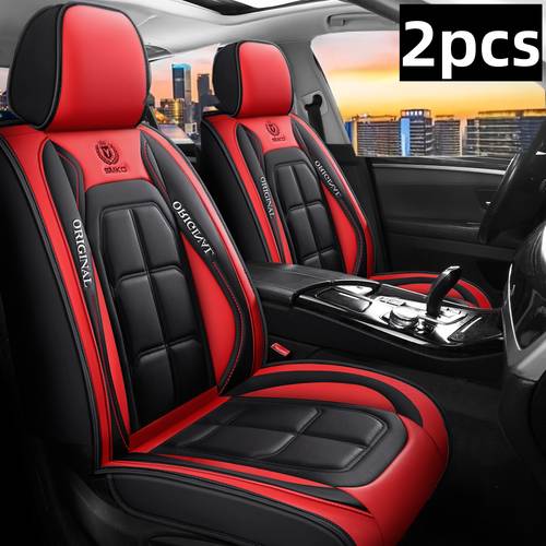 2pcs, 5pcs, Advanced Leather Car Seat Cover, 1pc, Suitable For Cars, SUVs, And Trucks, Durable, And Protection,