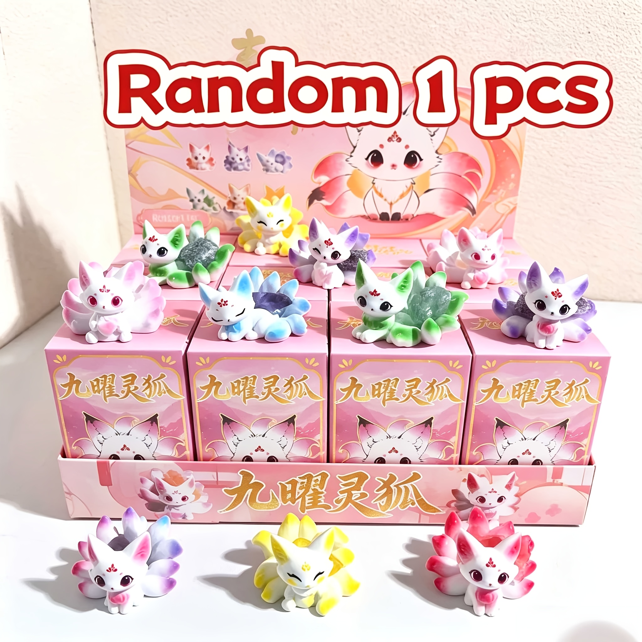 Image of Random 1pc Qingqiu Spirit Resin Ornament From Collectible Figurines, Cute And Fashionable Decor, Exquisite Resin Collectible, Suitable For Home Desktop Decor, Car Decor, Party Decor, Gift