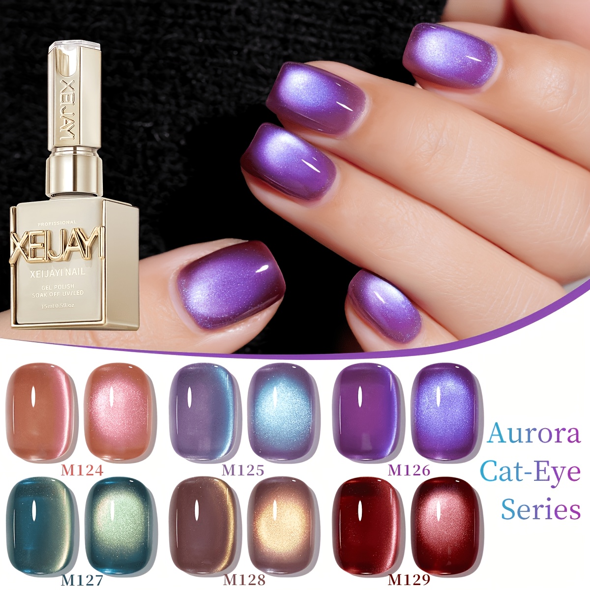 Image of Spring 2025 Aurora Cat Colors Set 15ml Seasonal Nail Nail Salon Nail Salon Gel Nail Tools For Women