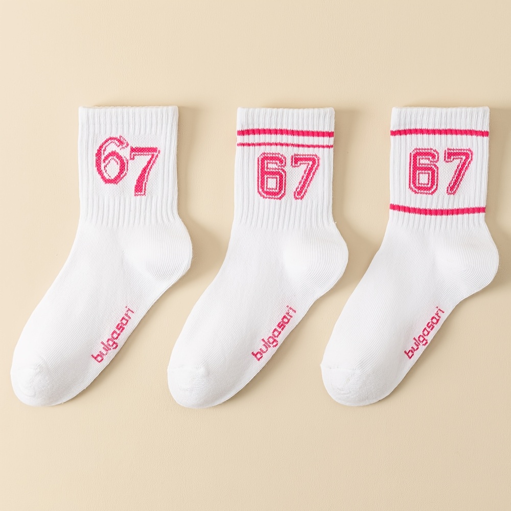 E-shop Mädchensocken Weiße Sport-Knöchelsocken mit lustigem 67-Aufdruck, atmungsaktiv & weich, Alltagskleidung, Geschenkidee, 3 Paar