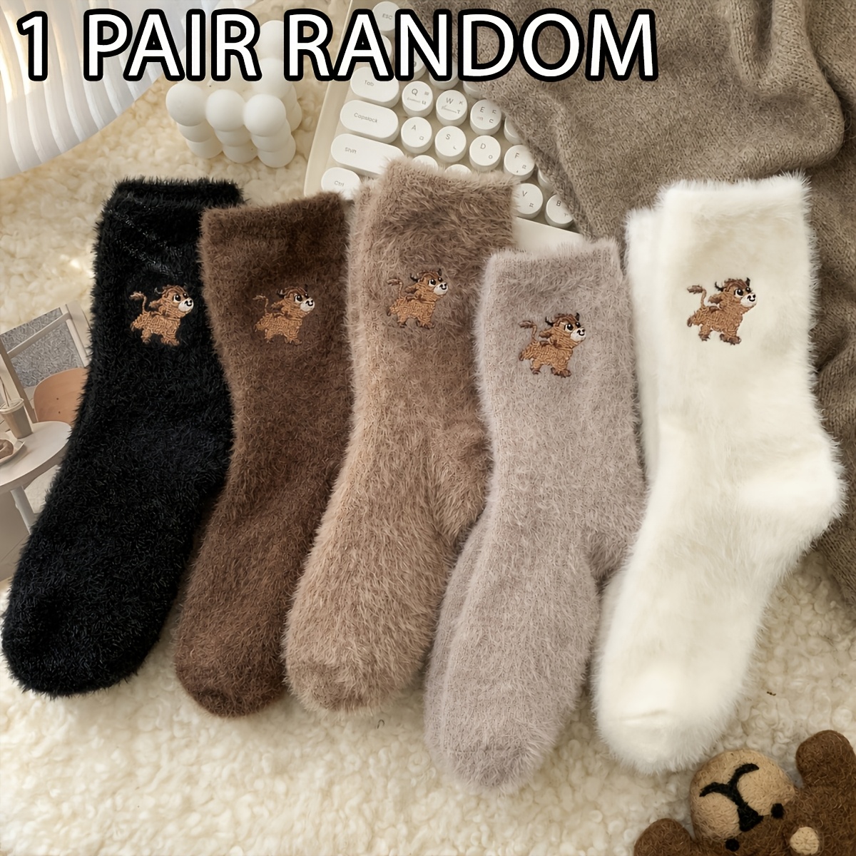 TEMU Random 1/2/3/5/10 Pairs Women's Autumn Winter Plush Embroidered Highland Cow Pattern Mid-calf Socks Set, Warm Soft Comfortable Plush Socks