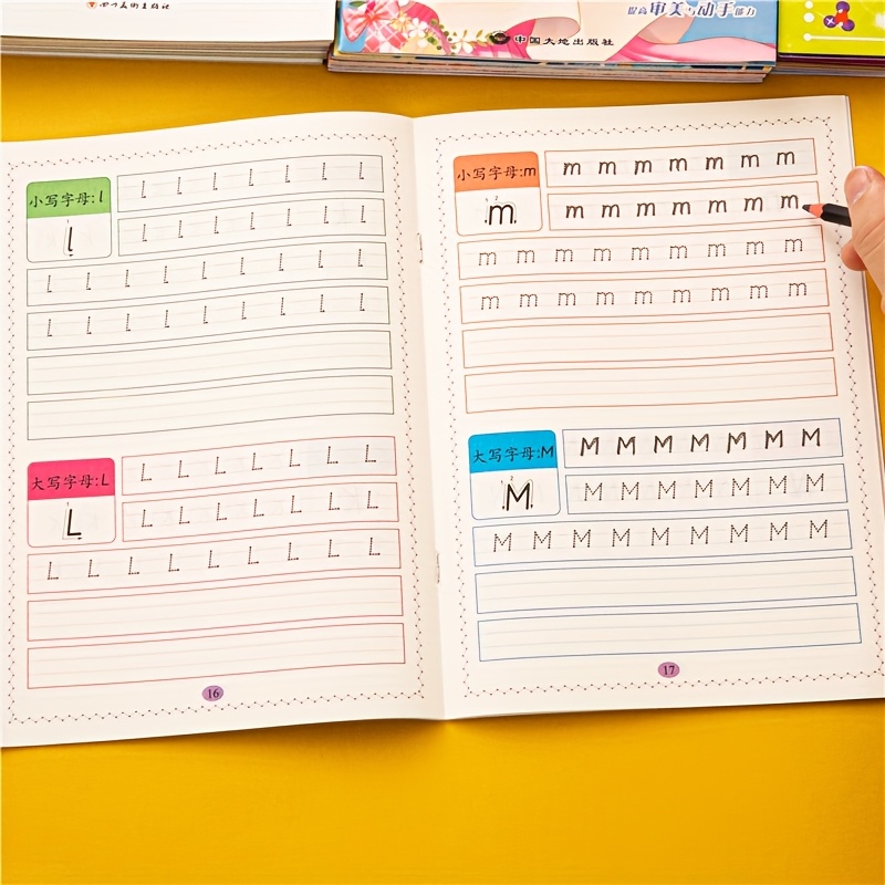 A-Z English Alphabet Pen Control Practice Book, Beginner