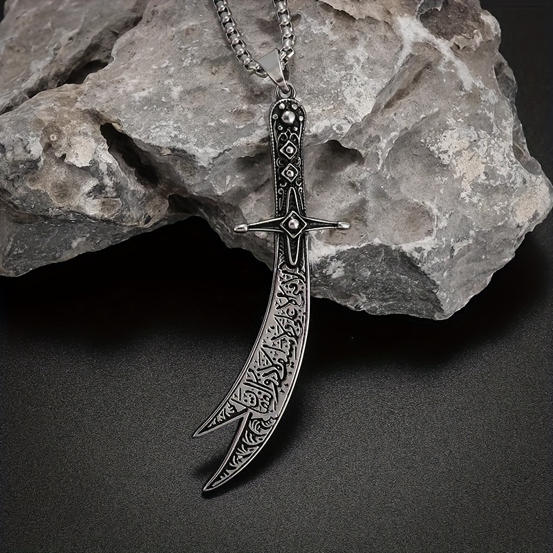 Unisex Retro Islamic Pendant Necklace for Casual Wear