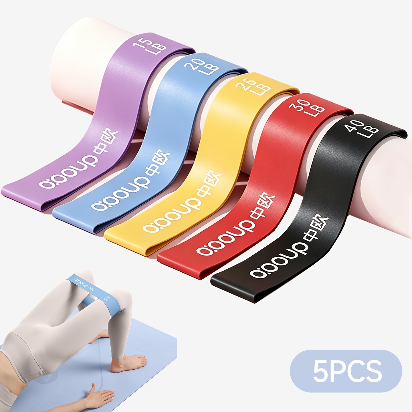 TEMU 5pcs High-strength Set, Fitness Elastic Loop For Men And Women, Yoga Resistance Bands For Leg Training, Strength Training With Multi-resistance