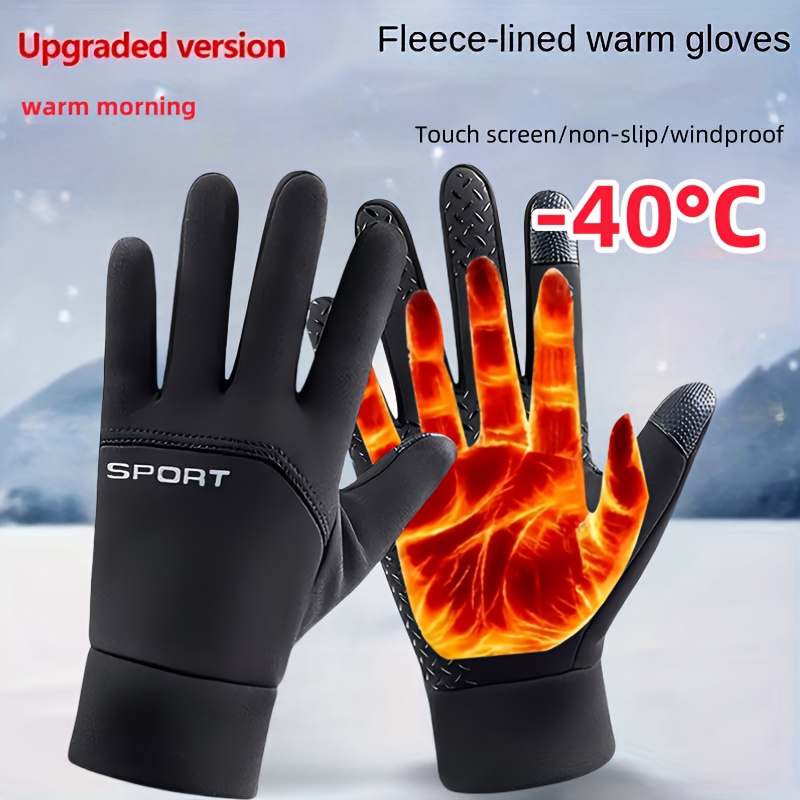 

Men's Sporty Touchscreen Winter Gloves - Waterproof, Insulated For Skiing & Cycling, 100% Polyester, Hands Warm Up To -40°c