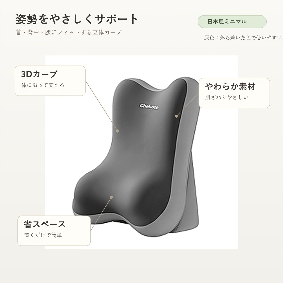 TEMU 調節可能なベッド用背もたれ枕 - 人間工学に基づいたソイルマットレス付きクッション。脚を持ち上げるくさび型と傾斜付き。このベッド用くさび型クッションは、背中や読書などのシーンに最適です。
