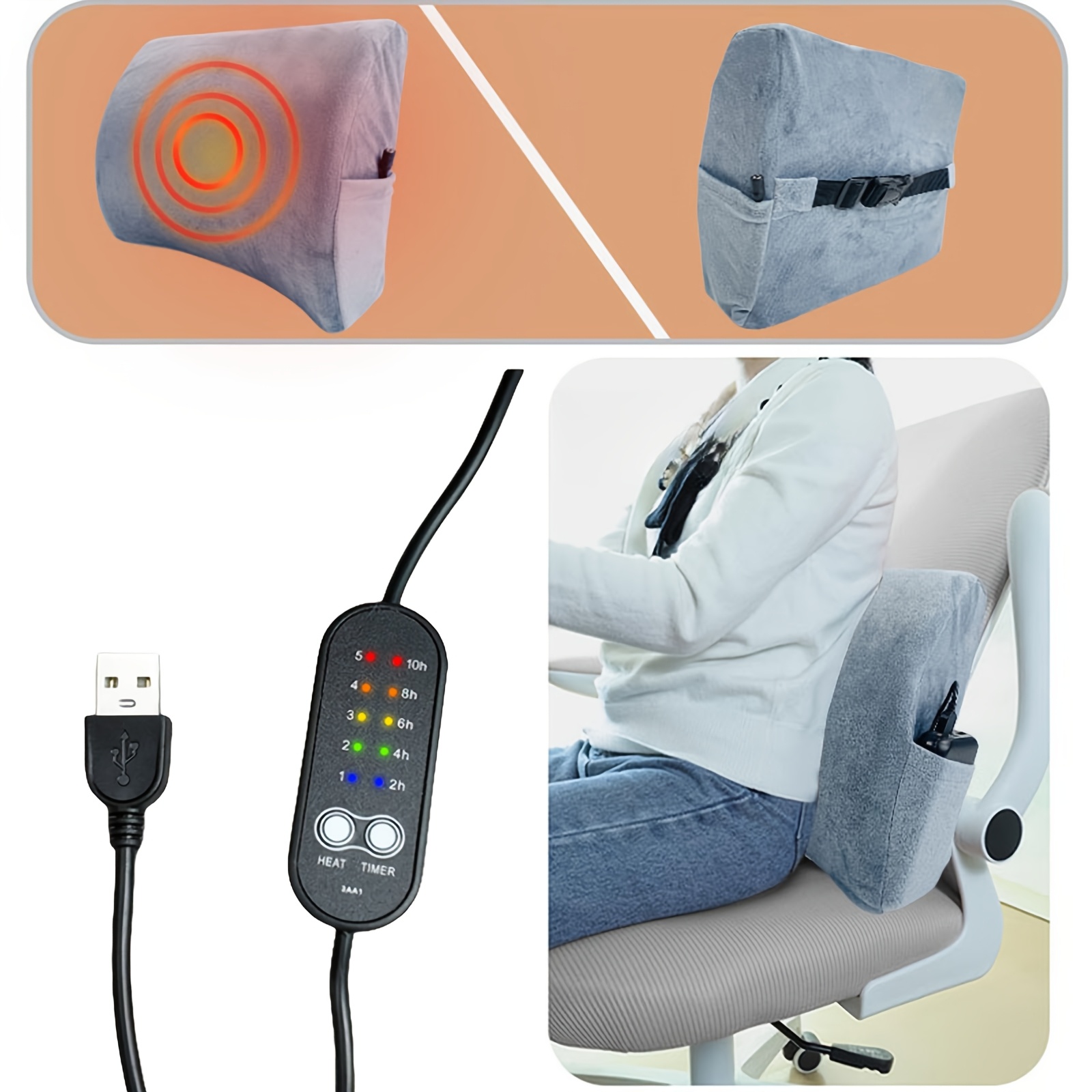 ergonomic usb powered lumbar support pillow with memory foam 5 heat levels timer settings breathable polyester cover for office chair Product details 3