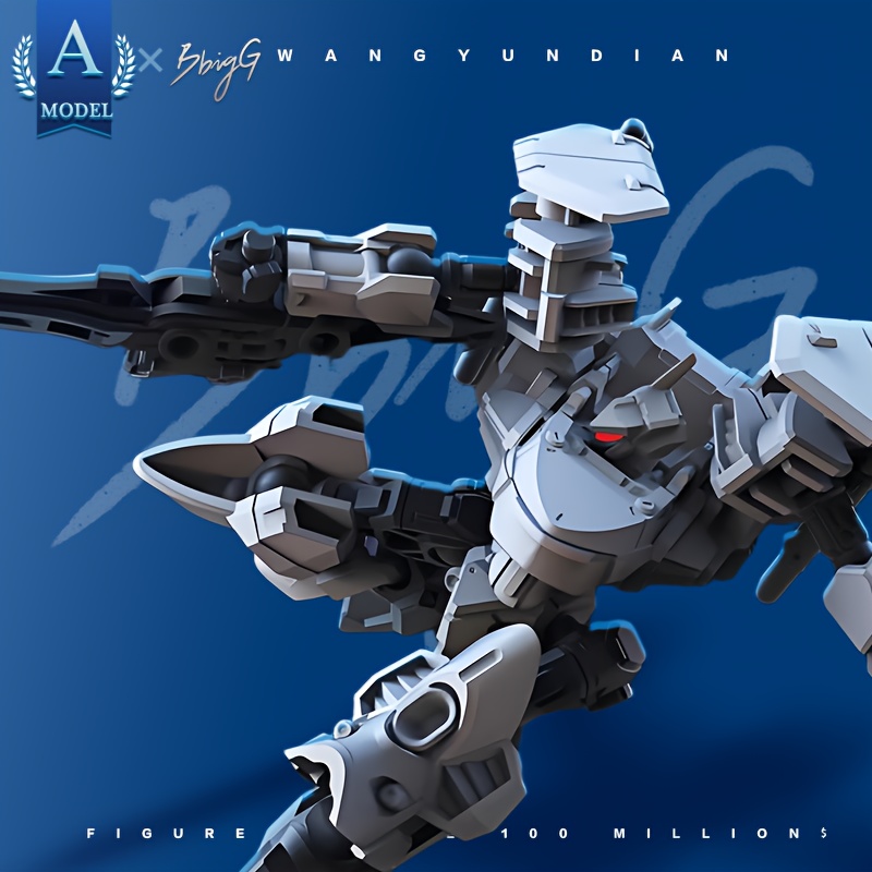 3個セット】 キットセット 関節式sfロボットモデル｜重装甲メカ