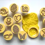 12件套活泼可爱春季限定粘土印章套装和切模 手工饰品压花模具可重复使用 陶泥石塑黏土树脂复活节彩蛋印章 DIY 工具