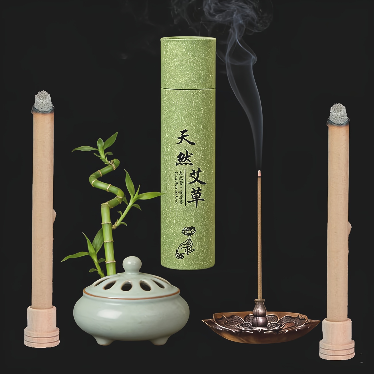 TEMU 10pcs Portable Eucalyptus Sticks With Base, Suitable For Use In Camping, Gardens, Homes And Offices. Clean And .