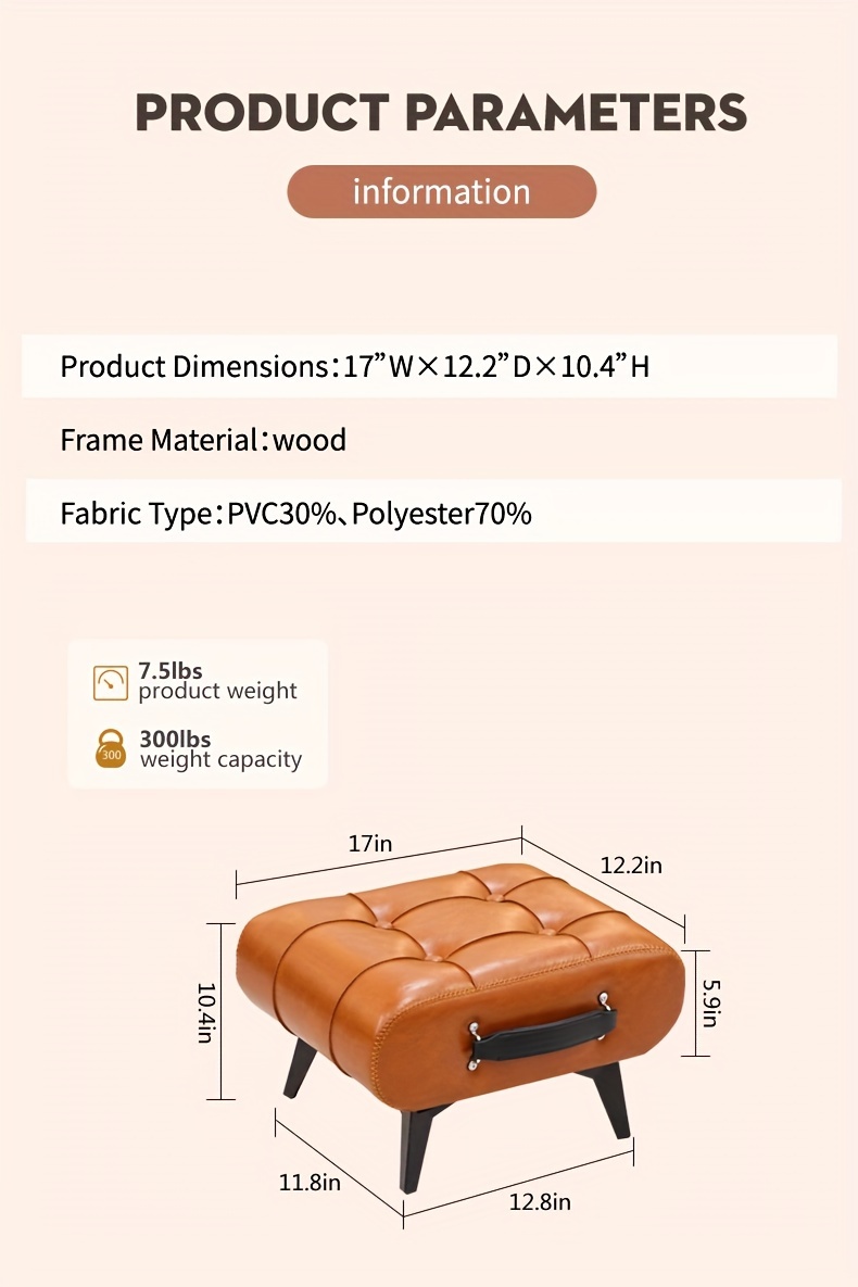 [Stylish Leather Stool] 1pc Stylish & Versatile High Quality Oil Wax Leather Low Stools, Footstools, Leather Padded Footstools - For Sofa End, Shoe Changing Stools For Living Rooms, Corridors, Foyers, Entrance, Bedroom, Home Decor Furniture, Furniture For Home