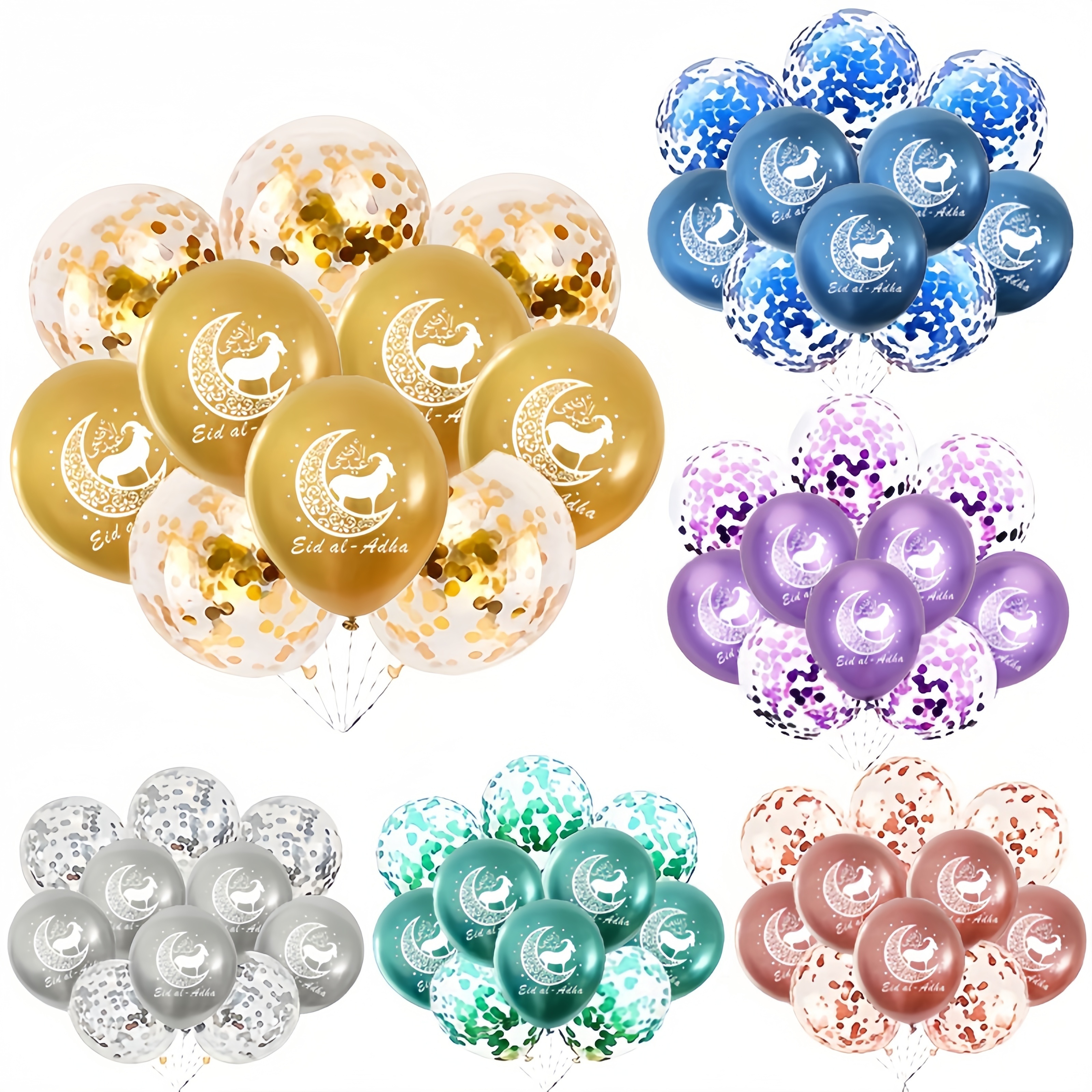 

latex Splendor" 10-pack Eid Al Adha & Ramadan Chrome Balloons - Mixed Colors, Curling Ribbon Included, Oval Latex Balloons For Festive Decorations