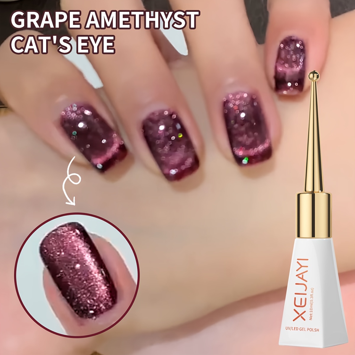 Image of 1pc 10ml Purple Eye Gel Polish Grape Purple Magnetic Nail Art For - Led Soak Off Gel Nail Polish