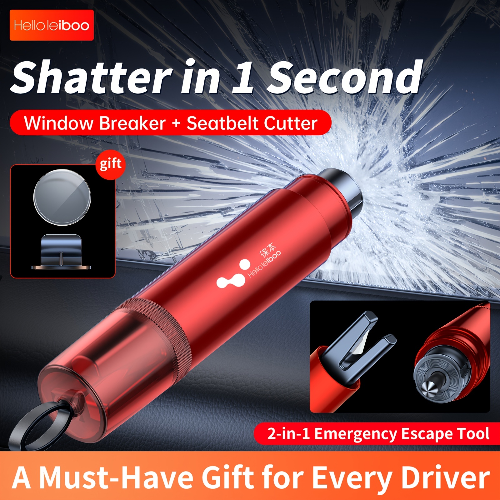 2-in-1 Emergency Escape Tool | Car Safety Hammer with Seatbelt Cutter and Glass Breaker, Universally Applicable, Made of ABS, by HELLOLEIBOO