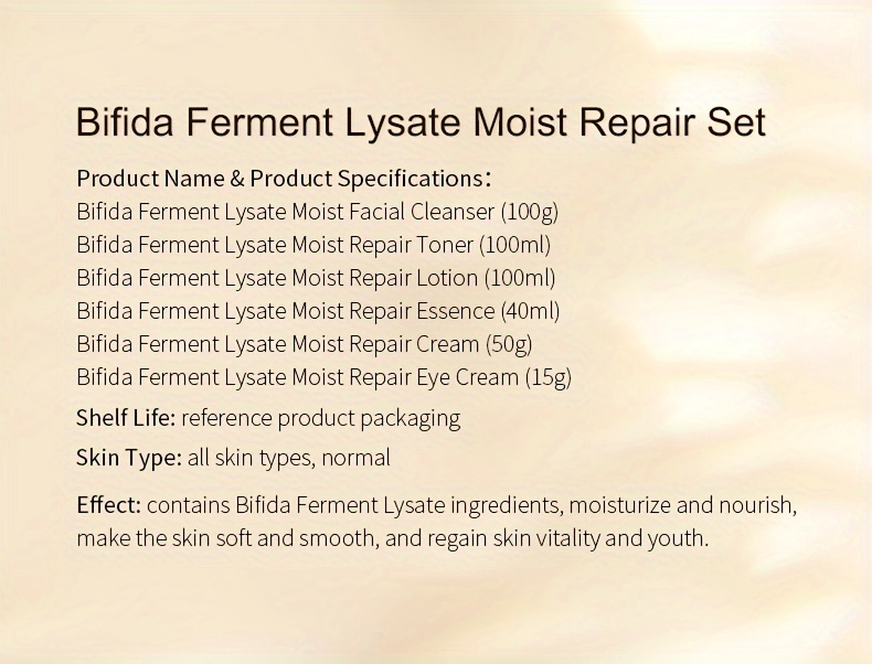 Conjunto de cuidados com a pele de levedura II, kit de cuidados faciais, contém ingredientes de Ferment Lysate, hidrata e nutre a pele, deixando-a macia e suave, e recupera a vitalidade e juventude da pele. Livre de álcool, adequado para todos os tipos de pele, seis peças, presente requintado. detalhes 1