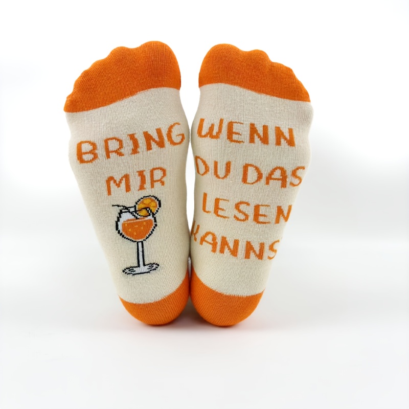Image of 1 Pair Novelty Socks With Humorous " Mir Wenn Du Das Lesen Kannst" Design - Orange & Socks For Men, Women, Teens - Fun Gift Idea, Cute Socks, Casual Footwear, Pattern, Hand Wash Recommended