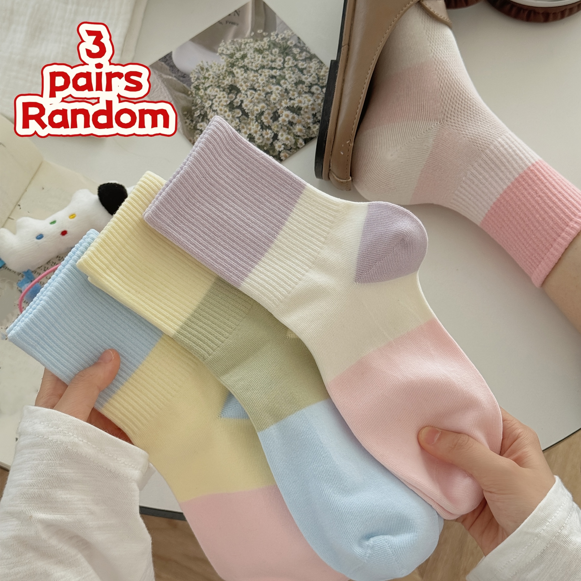 E-shop 3 Paar Damen Wadenhohe Socken für Frühling/Sommer, gemischte zufällige Farben, farbblockierte atmungsaktive Sport-Netzsocken