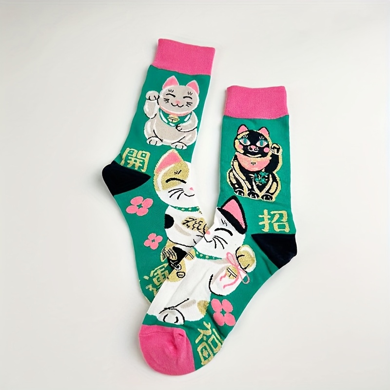 1-pair ( For ) Cat Spring Socks - Cute Sakura Anime Sock For Fashion, Japanese Themed Outfit Accessory, Hand Washable Mid-calf Stockings Compatible For