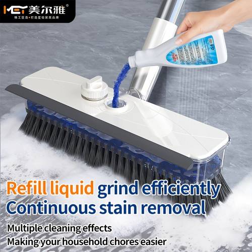 item picture 4 in 1 v shaped floor scrub brush with liquid rotatable angled stiff bristles with squeegee dual sided heavy duty cleaning brush for bathroom tile patio grout deep cleaning