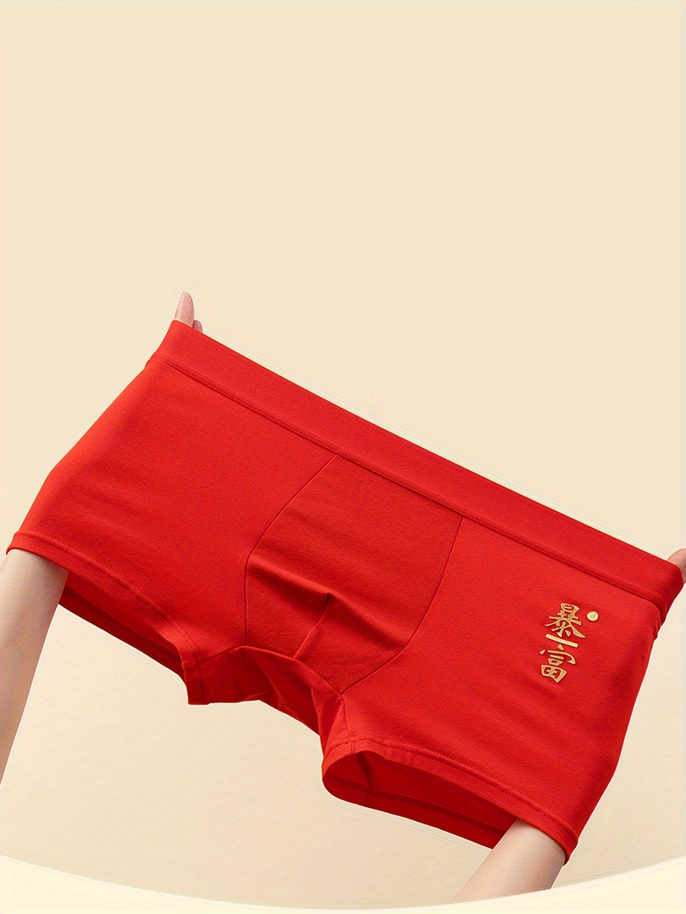 Men s Red Lucky Meaning Breathable Seamless Boxer Briefs Set Temu