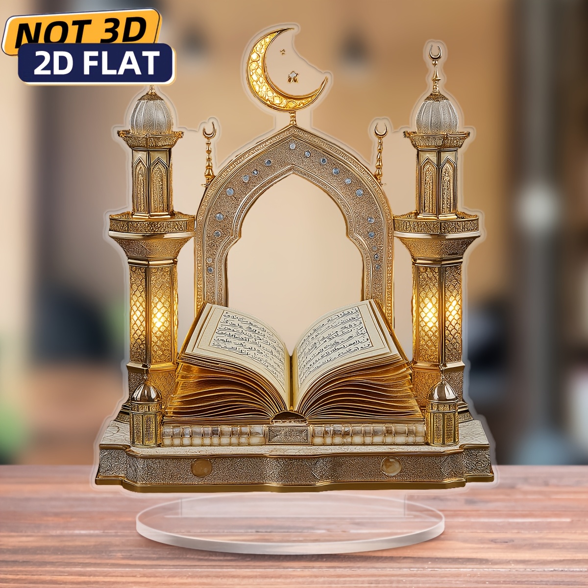 

1pc Art Deco Inspired Acrylic Mosque Tabletop Decor, 2d Flat Craft, Multipurpose Home Decoration, No Electricity Or Battery Needed, Ideal Ramadan Eid Al-fitr Gift