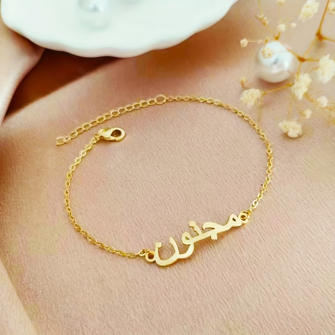 TEMU Custom Arabic Name Bracelet, Stainless Steel Arabic Fashion Bracelet, Arabic Ethnic Jewelry, Women's Fashion Jewelry, Language To Arabic