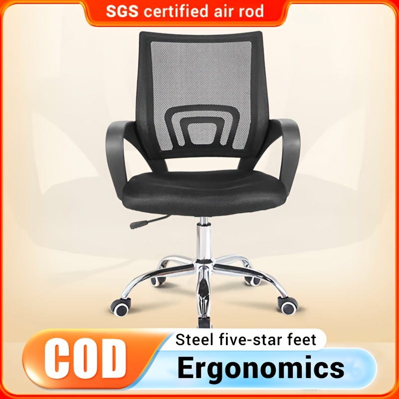 TEMU Office Chair Computer Chair Office Chair Backrest Lift Swivel Chair