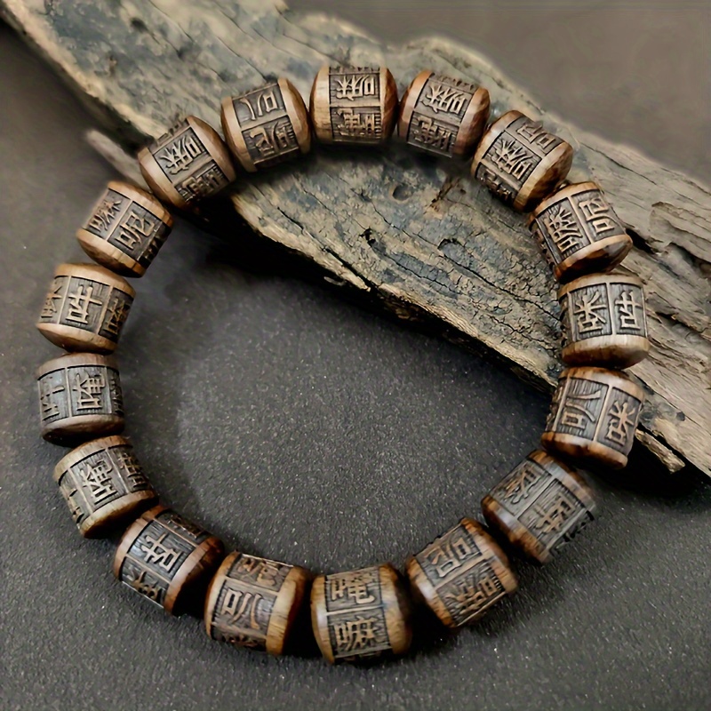 TEMU 1pc Chinese Style Lucky Charm Wooden Bead Bracelet - Vintage Ethnic Fashion Accessory For Women, Unisex, Daily & Party Wear, No Power Required, All-season