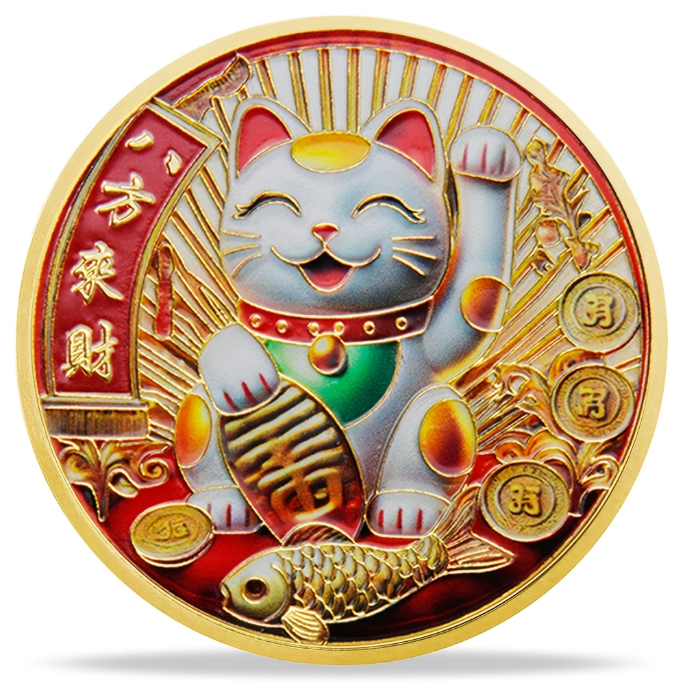 

Charm Golden-tone Challenge Coin - Iron Novelty Collectible For Decor