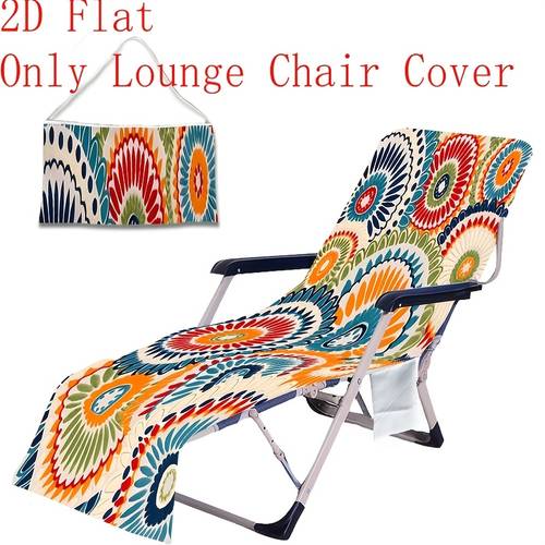 2d flat printed 1pc colorful painting boho flower floral lounge chaise chair towels for hotel travel bohemian round chair cover towel for pool party spring summer outdoor patio chair decorations 2d flat