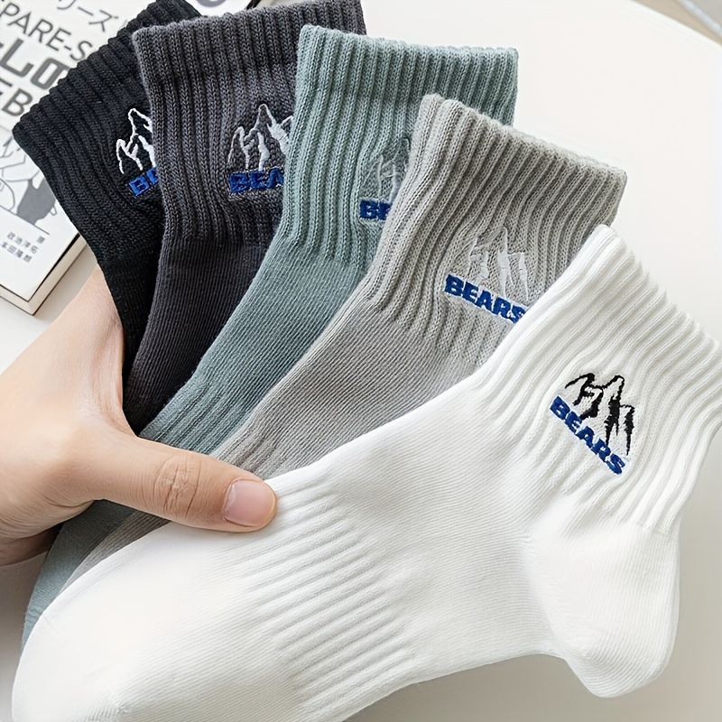 

5-pack Men' Ankle Socks, Mountain Embroidery, Moisture-wicking Breathable Polyester (95%) Spandex (5%) , Hand Wash Only