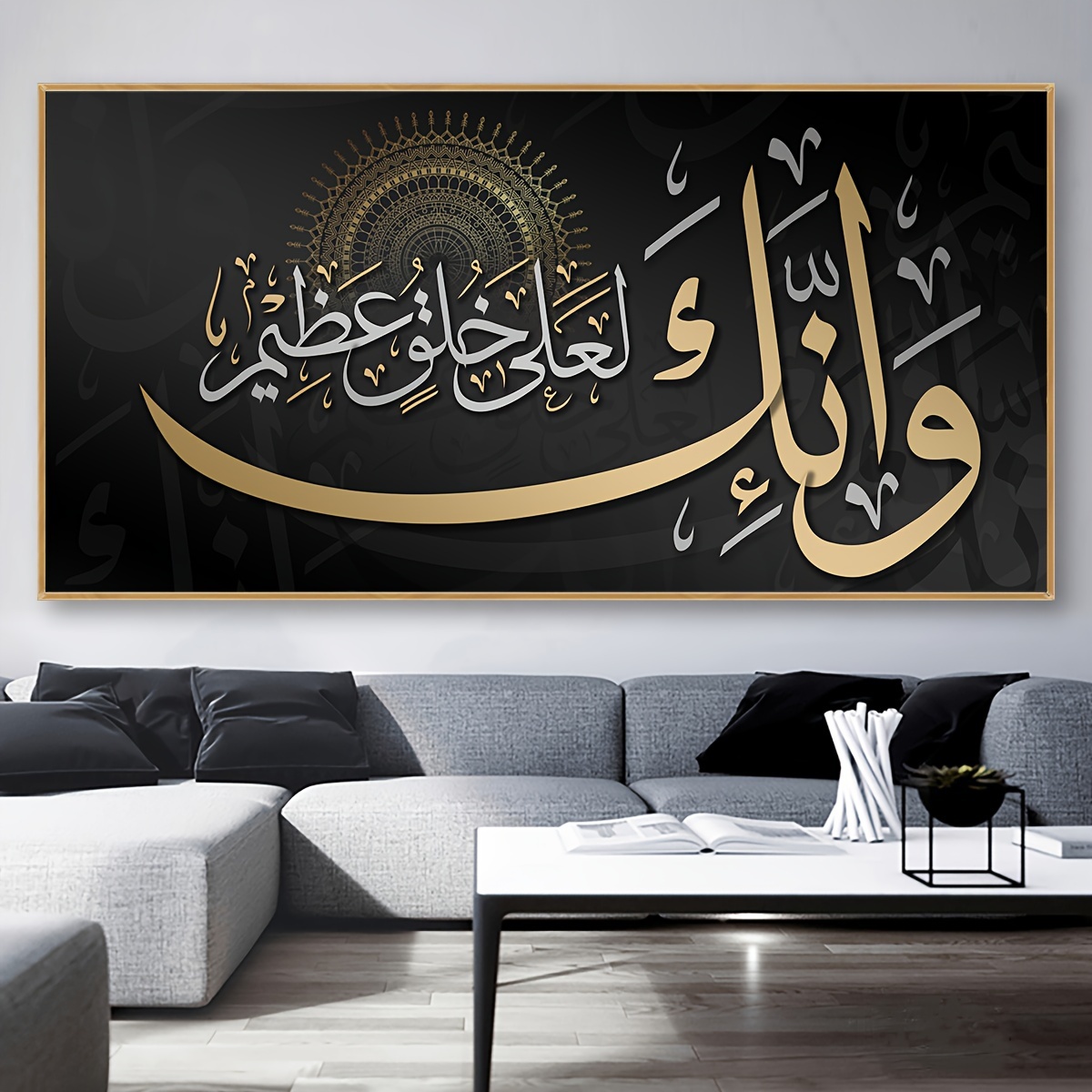 صورة