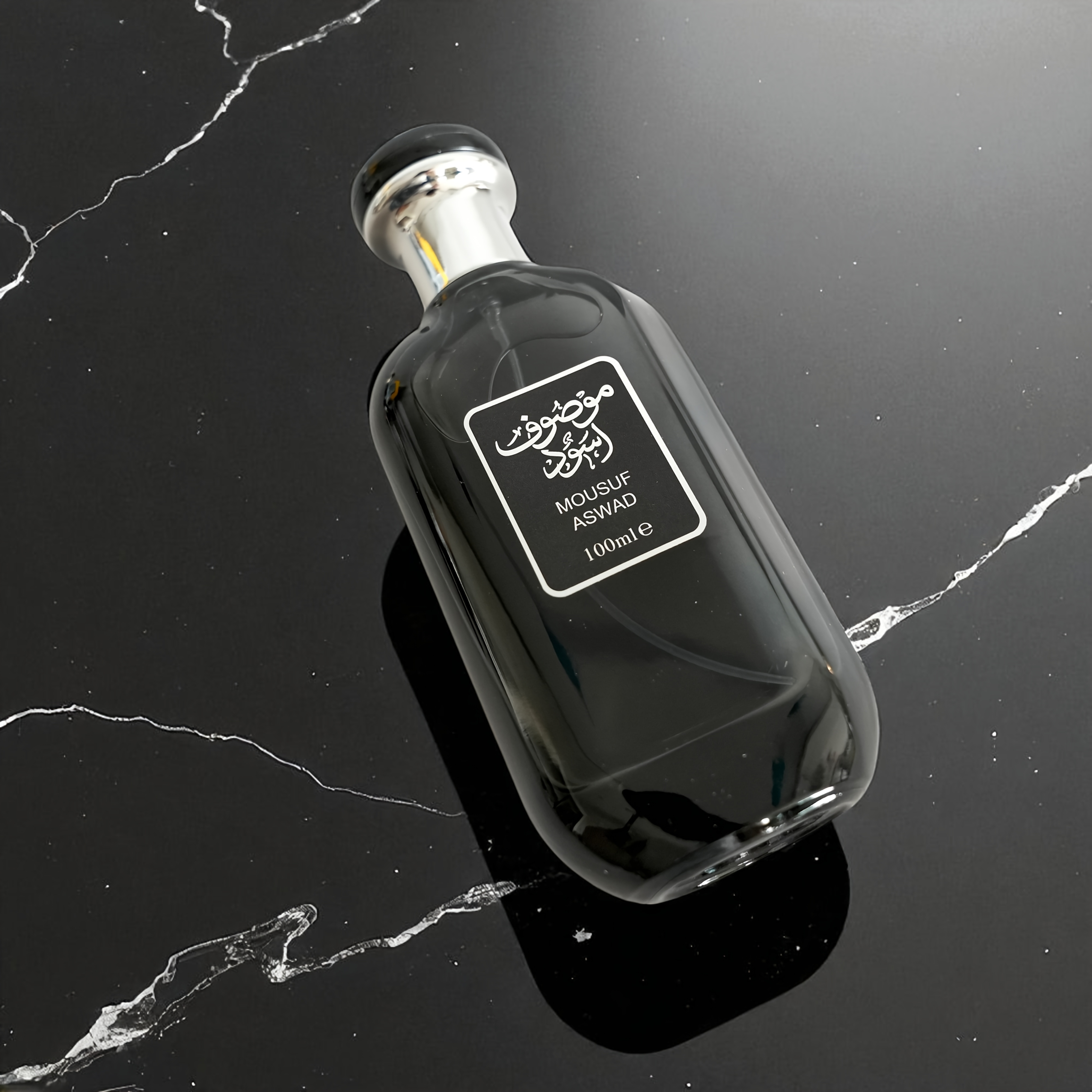 100ml/3.4fl.oz Parfum Luxe Arabe Dubaï - Fragrance Florale, Fruité et Boisée Longue Durée - Eau de Cologne Élégante pour Femmes & Hommes Jour/Nuit, Soirées, Rendez-vous, Gym - Cadeau Sophistiqué pour Couples en Bouteille Chic, Design Haut de Gamme, Qualité Supérieure, Unisexe