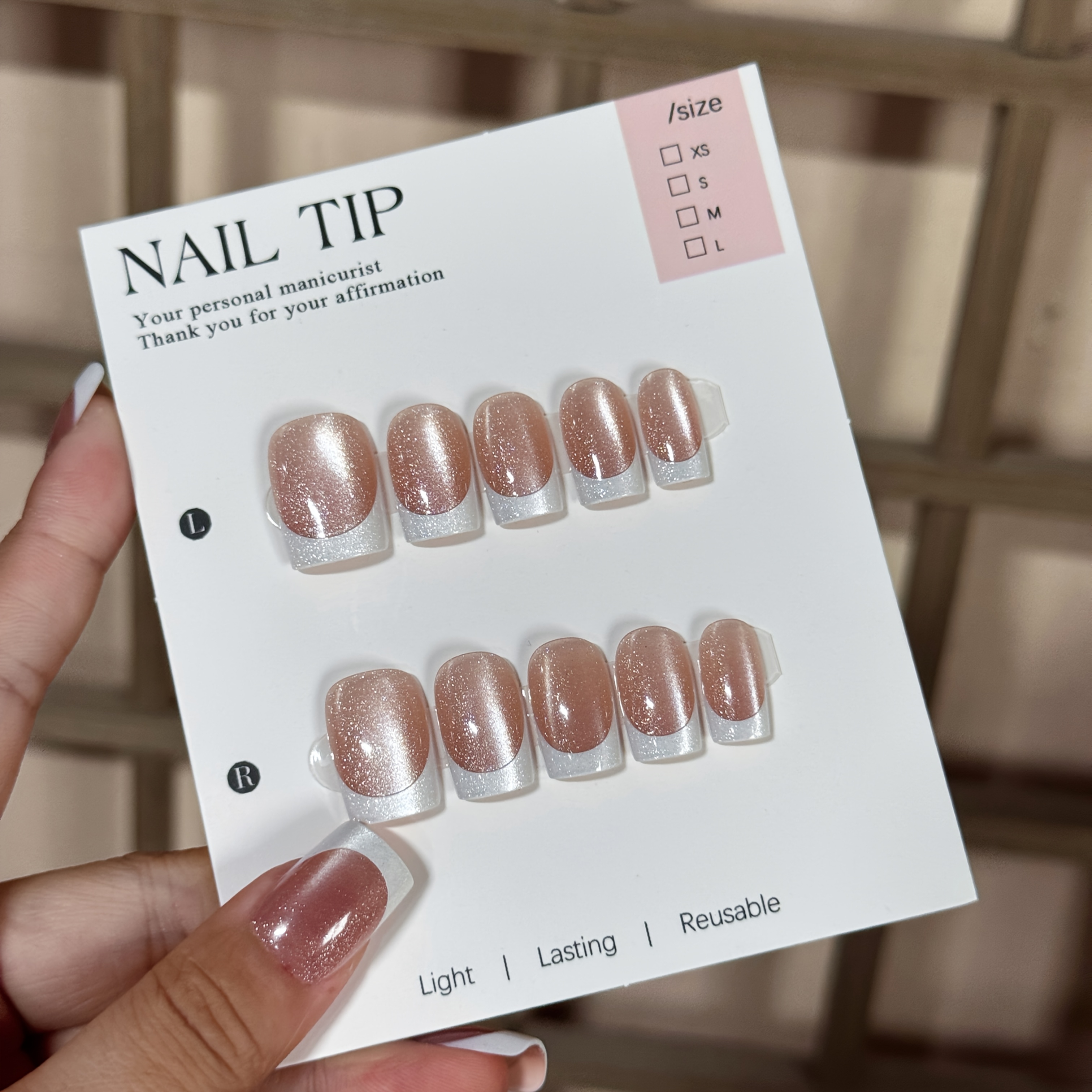 TEMU 30pcs Short Square Brown Eye Press-on Nails, Natural & Versatile, Full Coverage Nails With Glossy Finish, Easy Application, Nail Art | French Manicure | Reusable Nails, Nail Art Decorations