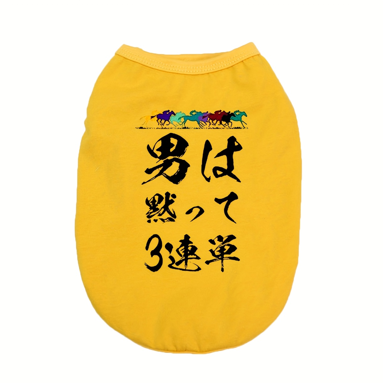 TEMU Dog Clothing Pet Clothing Clothing Character Dog Clothing Shirt Vest Soft Walking Dog Clothing Dog Clothing Vest Safety Character Printed Dog